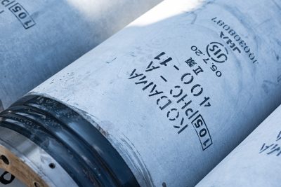 既製コンクリート杭(PHC杭・CPRC杭・SC杭)