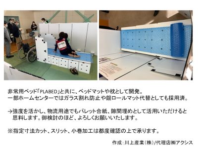 超強力プチプチ/軽い 強い 保温