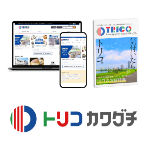 川口市公式地域情報Webサイト「トリコカワグチ」