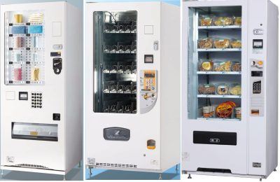 物販自動販売機(新台・中古)