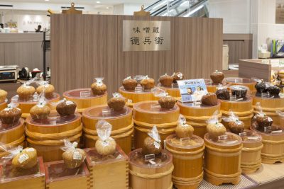 味噌蔵德兵衞 松屋銀座店