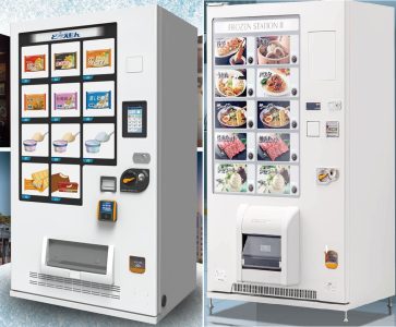 冷凍自動販売機(新台・中古含む)