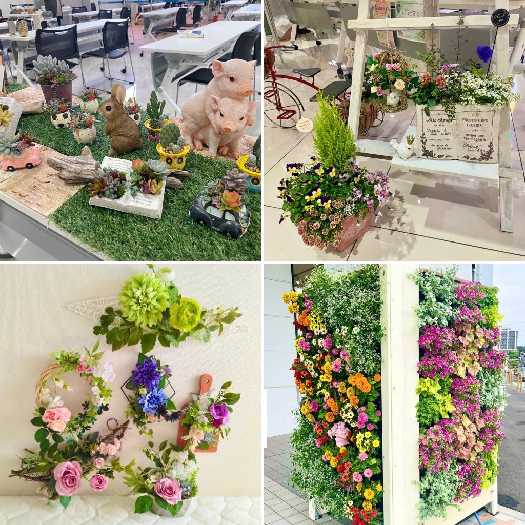 flower+plus