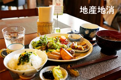 かみね野菜の販売・普及